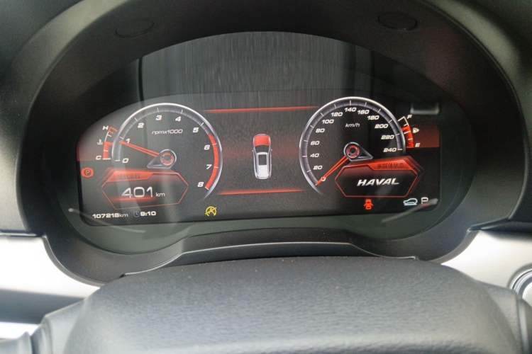 Used Haval H7 2017 Blue Label H7L 2.0T Automatic Prestige Model Instrument Cluster