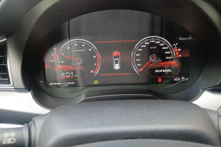 Used Haval H7 2017 Blue Label H7L 2.0T Automatic Prestige Model Odometer Close Up