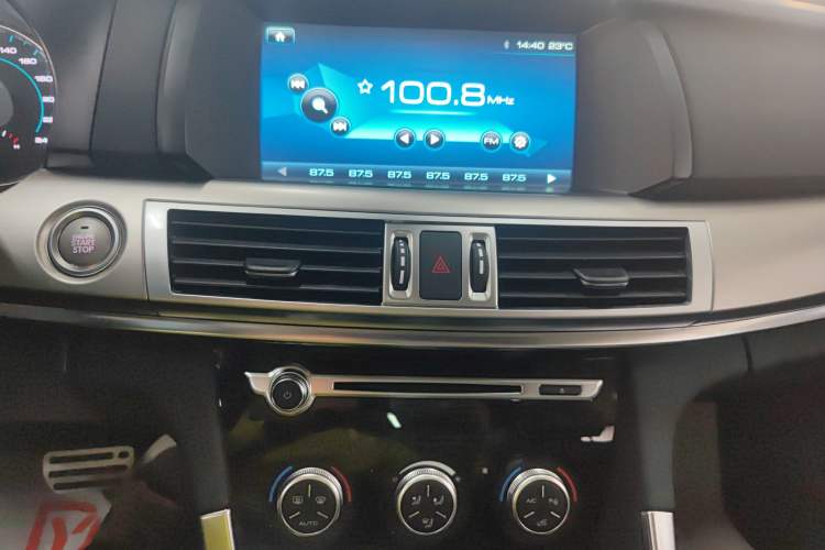 Used Haval H7 2017 Red-Label H7L 2.0T Automatic Luxury Model Audio And AC Panel