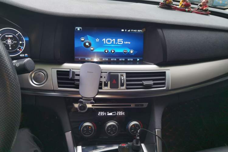 Used Haval H7 2017 Blue Label H7L 2.0T Automatic Prestige Model Audio And AC Panel