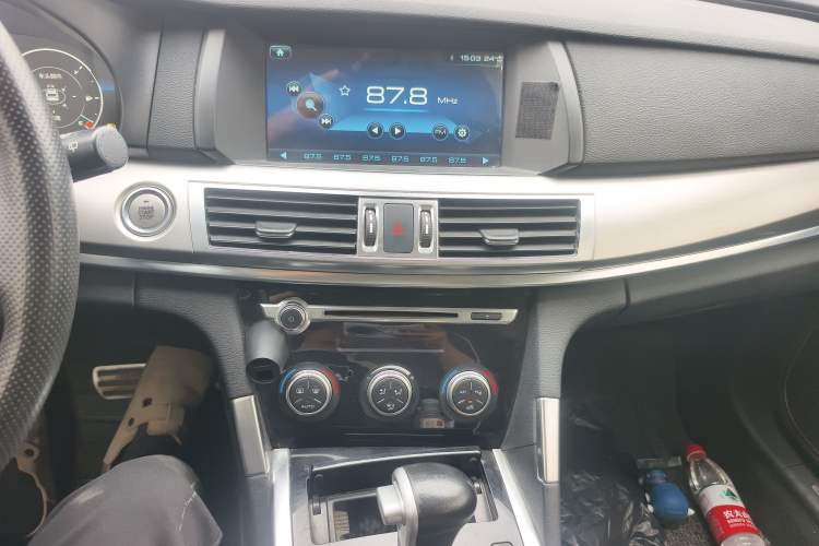 Used Haval H7 2017 Red-Label H7L 2.0T Automatic Prestige Model Audio And AC Panel