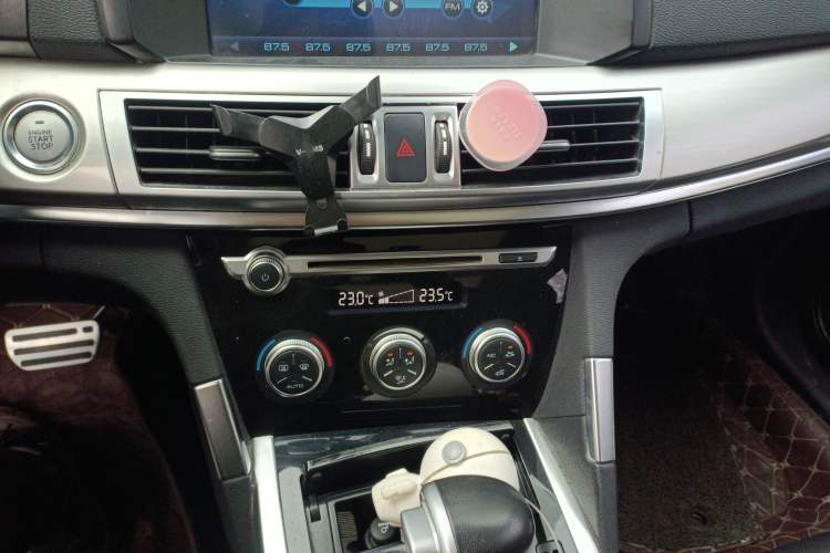 Used Haval H7 2017 Red-Label H7 2.0T Automatic Luxury Model Audio And AC Panel