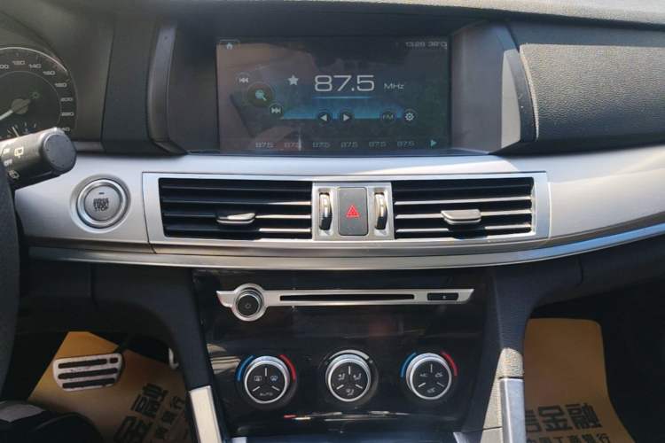 Used Haval H7 2017 Red-Label H7 2.0T Automatic Luxury Model Audio And AC Panel