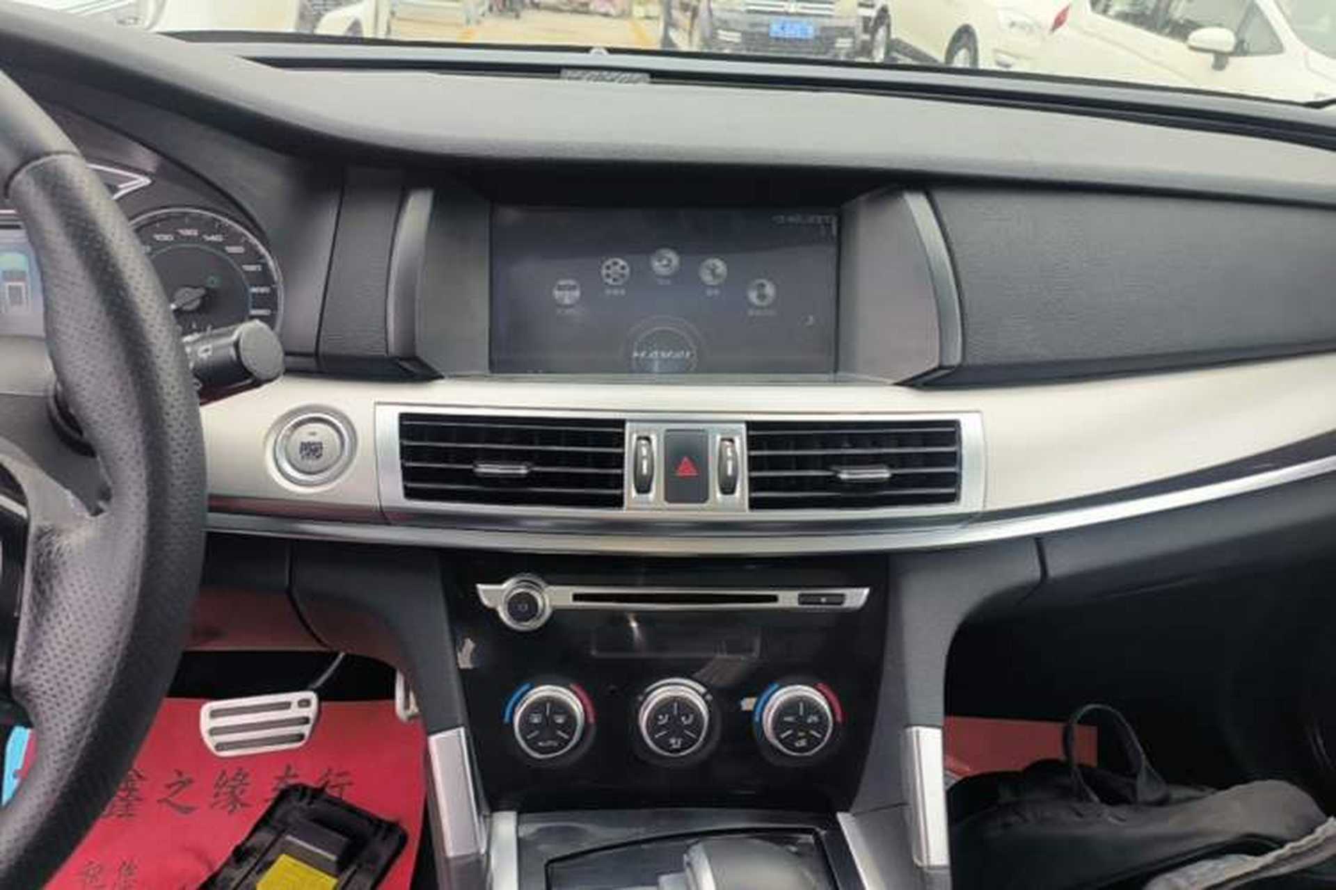 Used Haval H7 2017 Red-Label H7 2.0T Automatic Luxury Model Audio And AC Panel