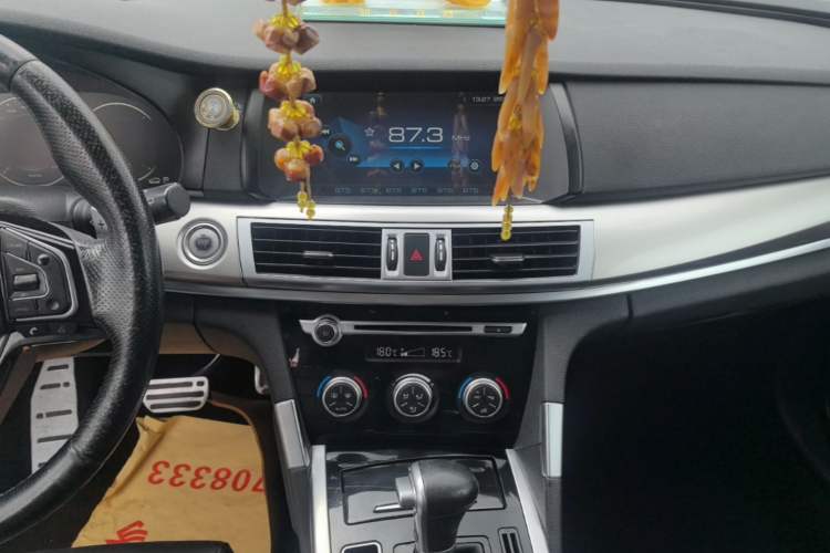 Used Haval H7 2017 Blue Label H7L 2.0T Automatic Prestige Model Audio And AC Panel