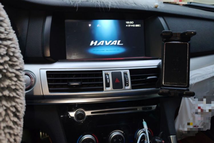 Used Haval H7 2017 Blue-Label H7L 2.0T Automatic Luxury Model Audio And AC Panel