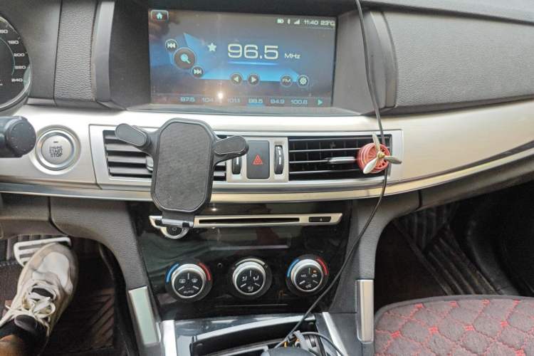 Used Haval H7 2017 Red-Label H7 2.0T Automatic Luxury Model Audio And AC Panel