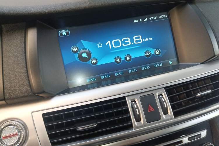 Used Haval H7 2017 Red-Label H7 2.0T Automatic Luxury Model Audio And AC Panel