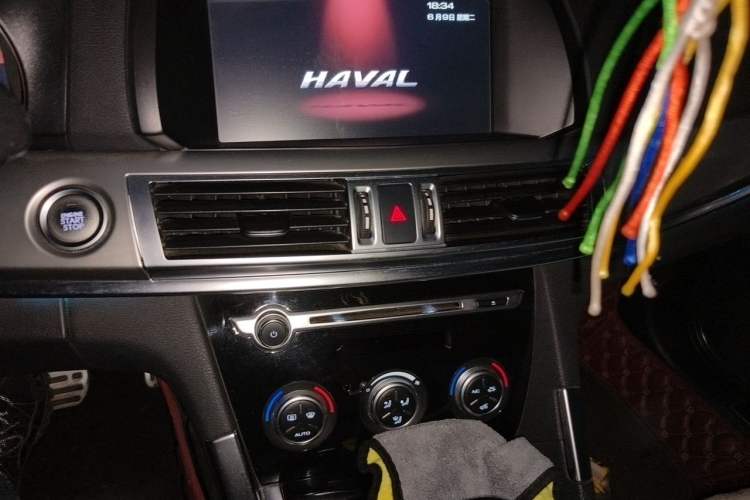 Used Haval H7 2017 Red-Label H7 2.0T Automatic Prestige Model Audio And AC Panel