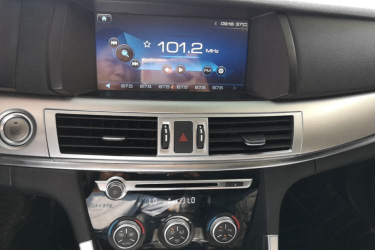 Used Haval H7 2017 Red-Label H7L 2.0T Automatic Luxury Model Audio And AC Panel