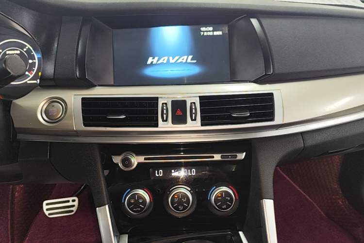 Used Haval H7 2017 Red-Label H7L 2.0T Automatic Prestige Model Audio And AC Panel