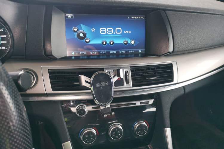 Used Haval H7 2017 Red-Label H7L 2.0T Automatic Luxury Model Audio And AC Panel