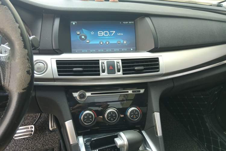 Used Haval H7 2017 Red-Label H7 2.0T Automatic Luxury Model Audio And AC Panel
