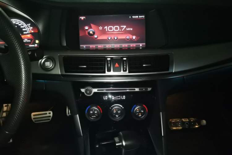 Used Haval H7 2017 Red-Label H7L 2.0T Automatic Prestige Model Audio And AC Panel