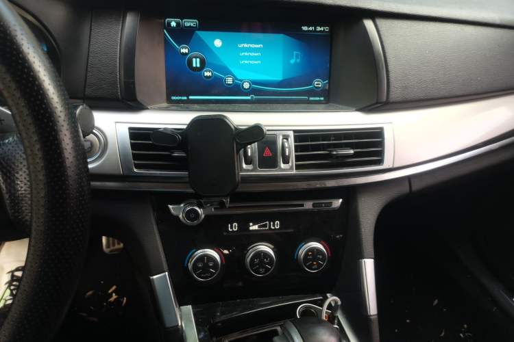 Used Haval H7 2017 Red-Label H7L 2.0T Automatic Prestige Model Audio And AC Panel