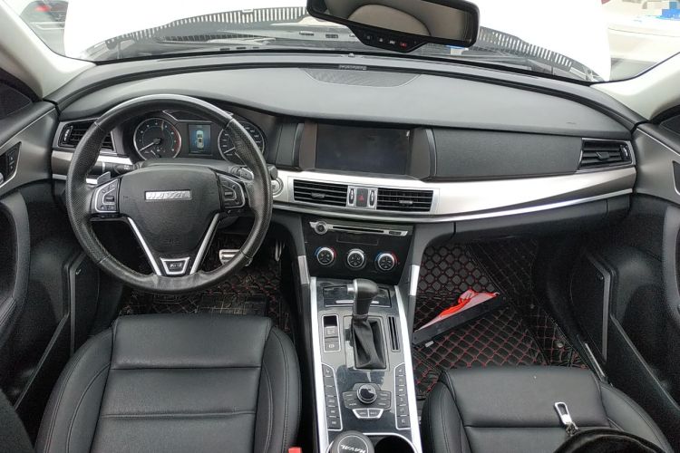 Used Haval H7 2017 Red-Label H7L 2.0T Automatic Luxury Model Center Console