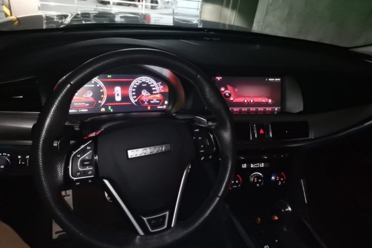 Used Haval H7 2017 Red-Label H7L 2.0T Automatic Prestige Model Center Console