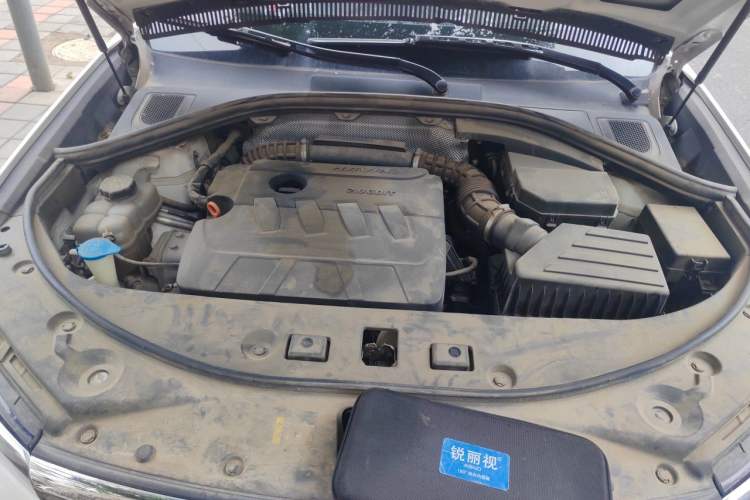 Used Haval H7 2017 Red-Label H7L 2.0T Automatic Prestige Model Engine Bay