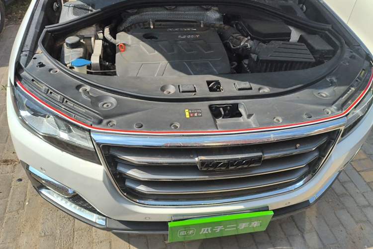 Used Haval H7 2017 Red-Label H7 2.0T Automatic Luxury Model Engine Bay