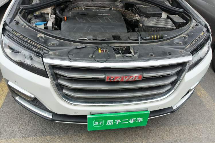 Used Haval H7 2017 Red-Label H7 2.0T Automatic Prestige Model Engine Bay