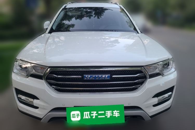 Used Haval H7 2017 Blue-Label H7L 2.0T Automatic Luxury Model Front