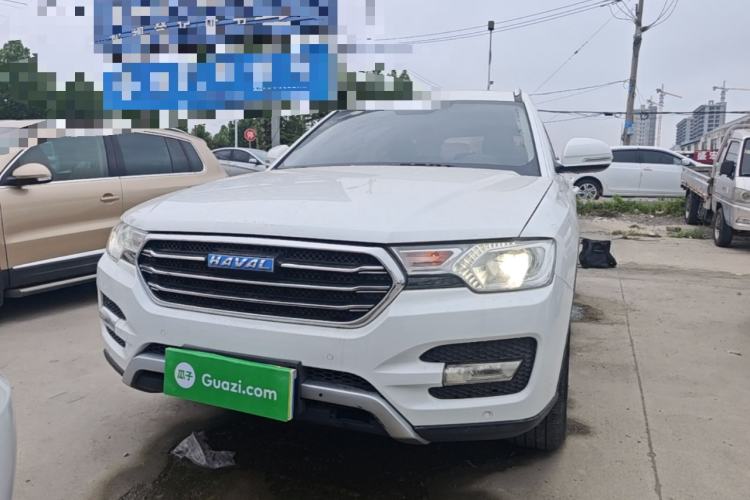 Used Haval H7 2017 Blue-Label H7L 2.0T Automatic Luxury Model Front