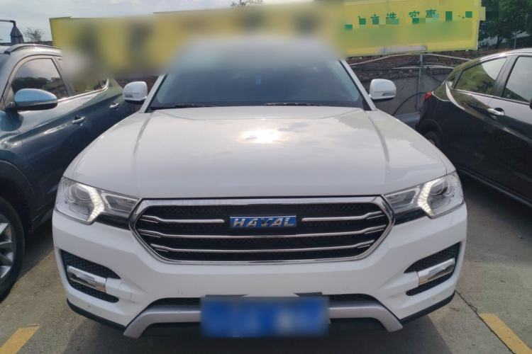 Used Haval H7 2017 Blue-Label H7L 2.0T Automatic Luxury Model Front
