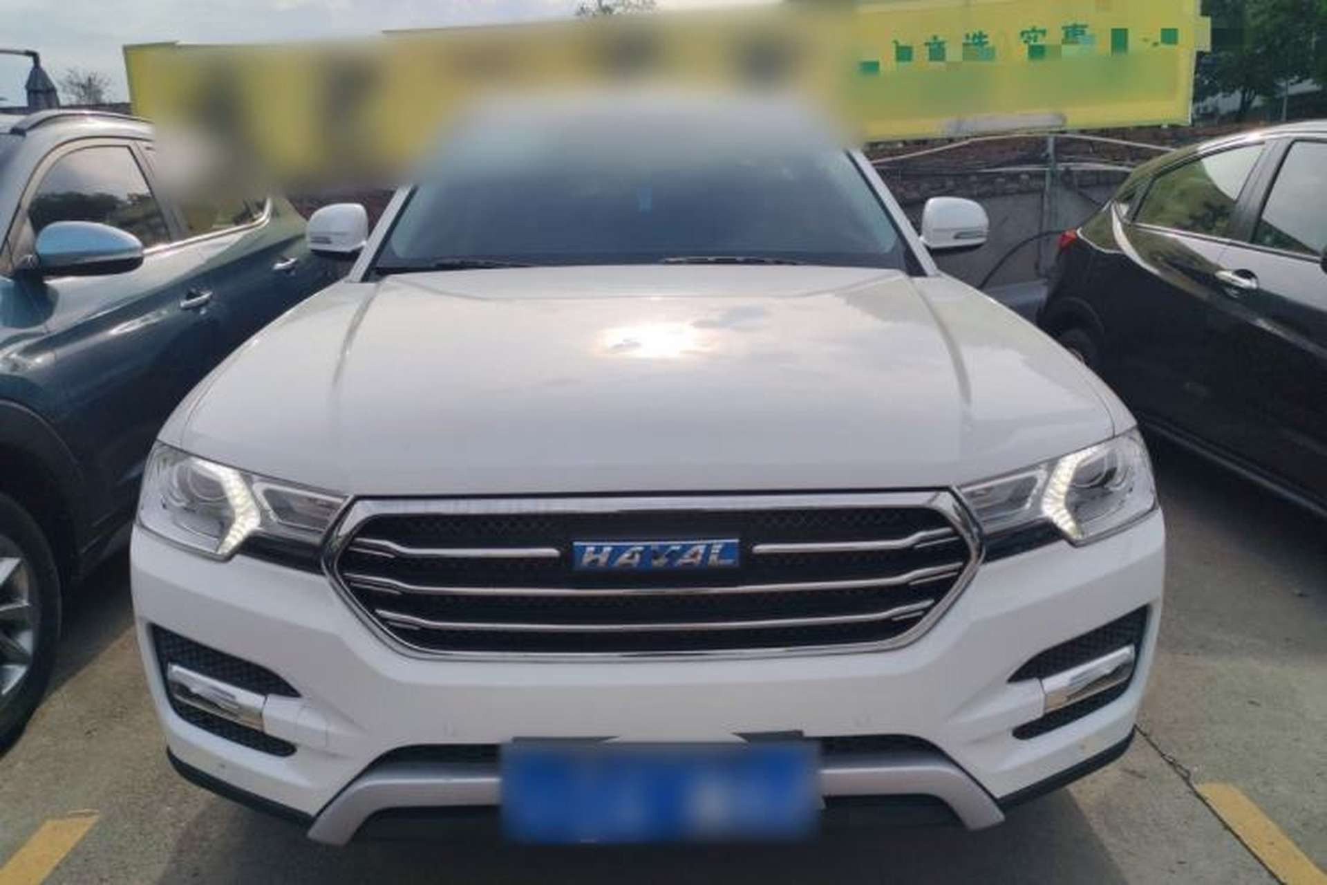 Used Haval H7 2017 Blue-Label H7L 2.0T Automatic Luxury Model Front