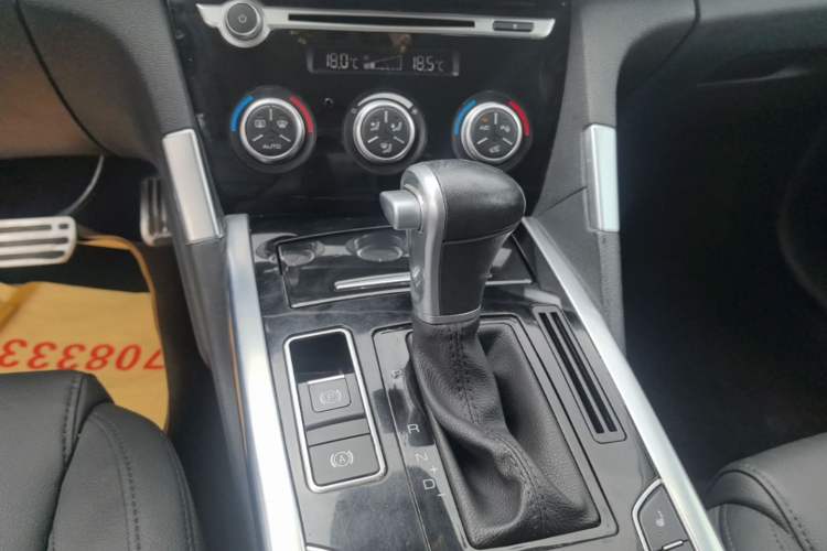 Used Haval H7 2017 Blue Label H7L 2.0T Automatic Prestige Model Gear Lever