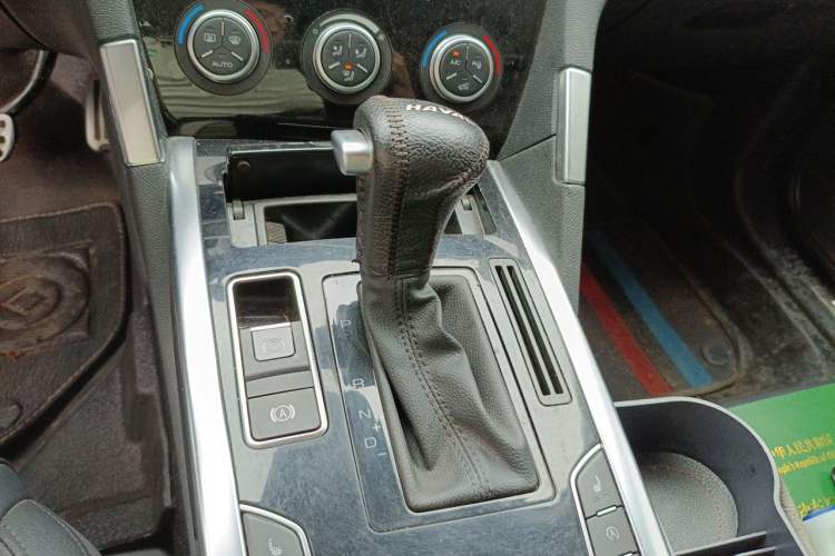 Used Haval H7 2017 Blue Label H7L 2.0T Automatic Prestige Model Gear Lever