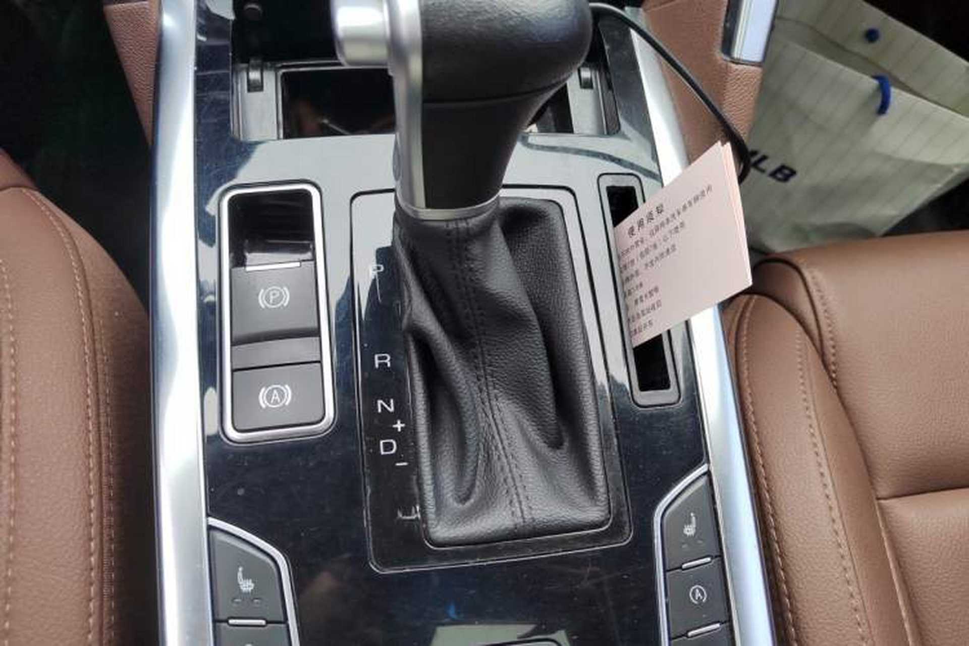Used Haval H7 2017 Red-Label H7L 2.0T Automatic Prestige Model Gear Lever