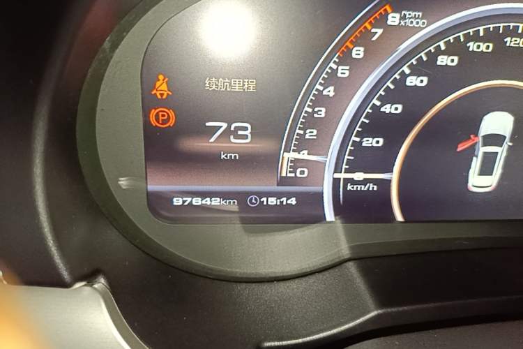 Used Haval H7 2017 Red-Label H7 2.0T Automatic Prestige Model Instrument Cluster