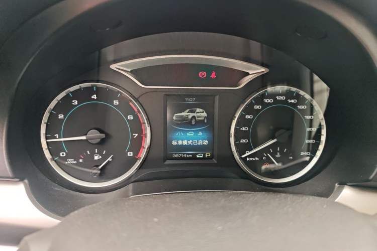 Used Haval H7 2017 Red-Label H7 2.0T Automatic Luxury Model Instrument Cluster