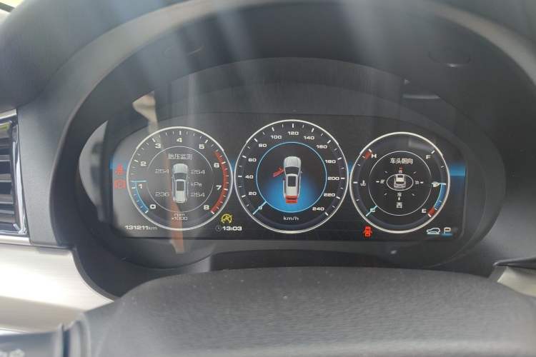 Used Haval H7 2017 Blue Label H7L 2.0T Automatic Prestige Model Instrument Cluster
