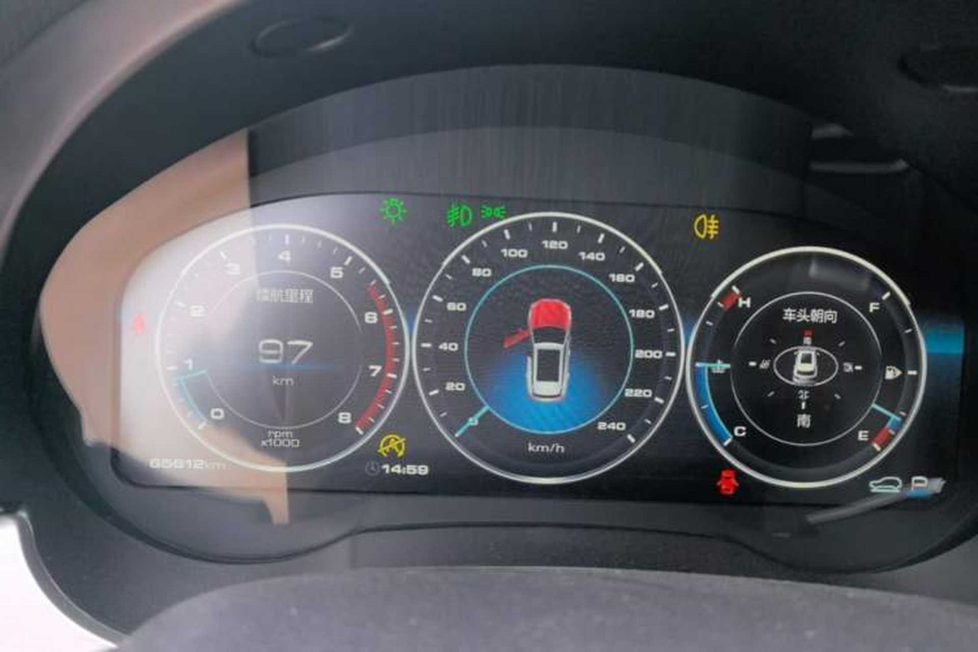 Used Haval H7 2017 Red-Label H7 2.0T Automatic Prestige Model Instrument Cluster