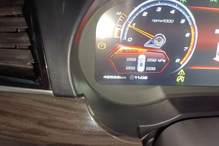 Used Haval H7 2017 Red-Label H7L 2.0T Automatic Prestige Model Instrument Cluster