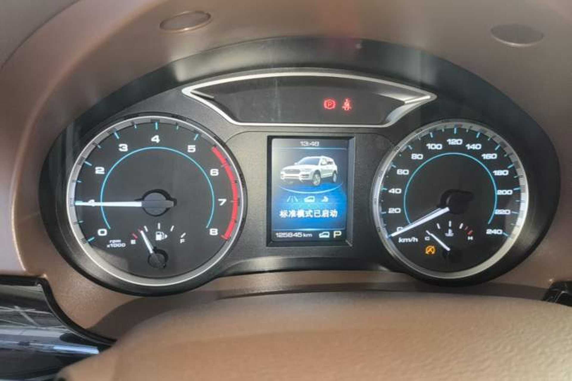 Used Haval H7 2017 Blue-Label H7L 2.0T Automatic Luxury Model Instrument Cluster