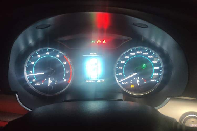 Used Haval H7 2017 Blue-Label H7L 2.0T Automatic Luxury Model Instrument Cluster