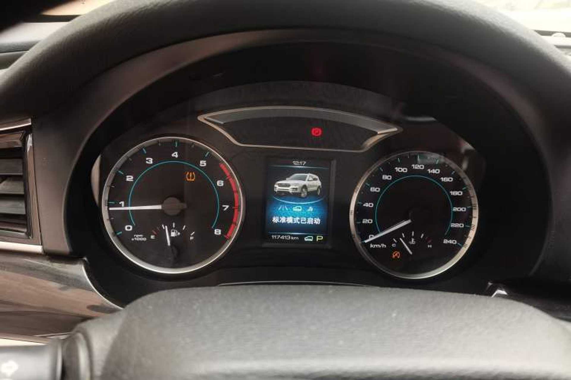 Used Haval H7 2017 Blue Label H7L 2.0T Automatic Prestige Model Instrument Cluster