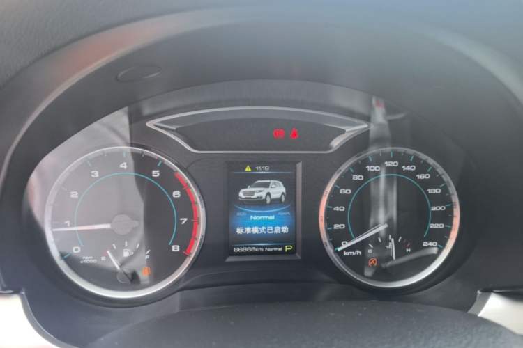 Used Haval H7 2017 Red-Label H7L 2.0T Automatic Luxury Model Instrument Cluster