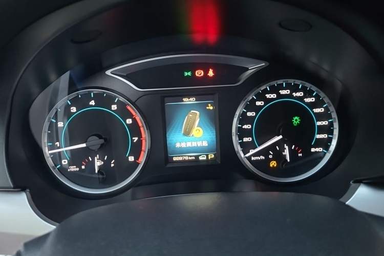Used Haval H7 2017 Blue-Label H7L 2.0T Automatic Luxury Model Instrument Cluster