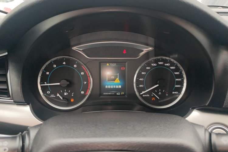 Used Haval H7 2017 Blue-Label H7L 2.0T Automatic Luxury Model Instrument Cluster