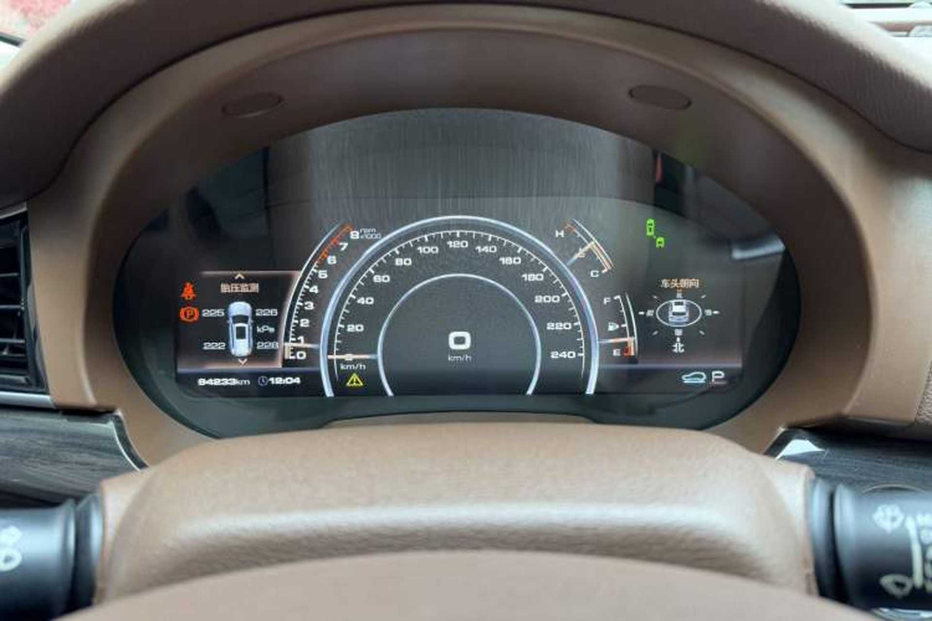 Used Haval H7 2017 Blue Label H7L 2.0T Automatic Prestige Model Instrument Cluster