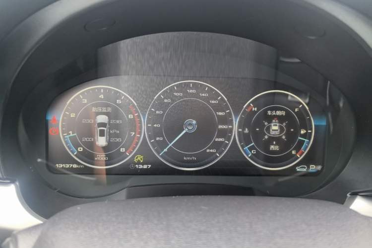 Used Haval H7 2017 Blue Label H7L 2.0T Automatic Prestige Model Instrument Cluster