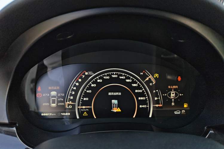 Used Haval H7 2017 Red-Label H7 2.0T Automatic Prestige Model Instrument Cluster