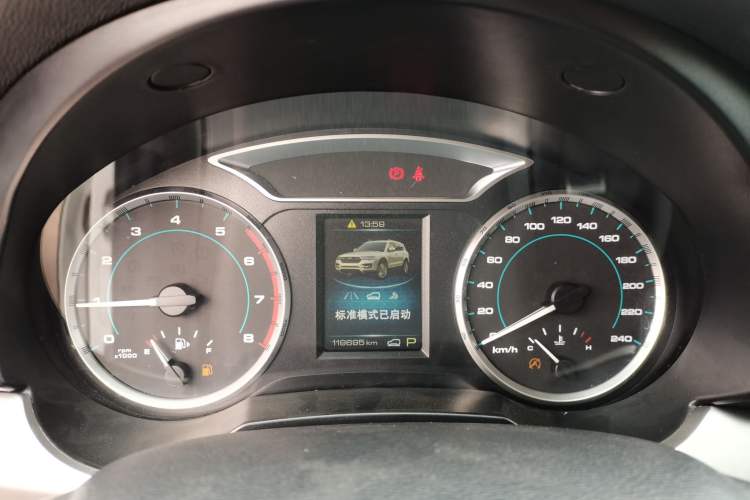 Used Haval H7 2017 Blue-Label H7L 2.0T Automatic Luxury Model Instrument Cluster