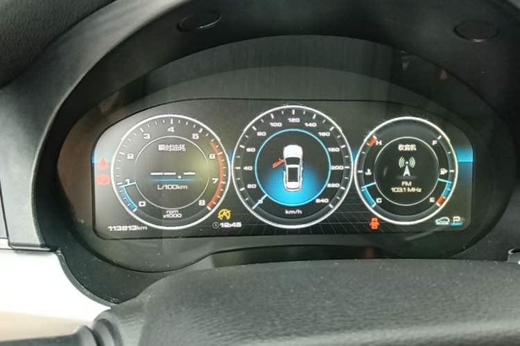 Used Haval H7 2017 Red-Label H7 2.0T Automatic Prestige Model Instrument Cluster