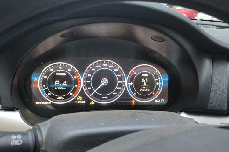 Used Haval H7 2017 Blue Label H7L 2.0T Automatic Prestige Model Instrument Cluster