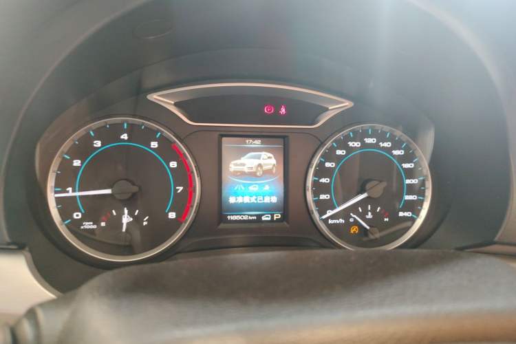 Used Haval H7 2017 Blue-Label H7L 2.0T Automatic Luxury Model Instrument Cluster