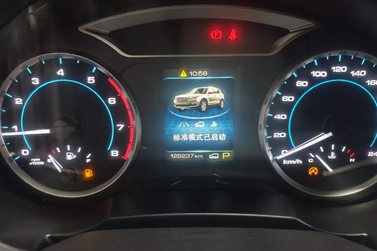 Used Haval H7 2017 Red-Label H7 2.0T Automatic Luxury Model Instrument Cluster
